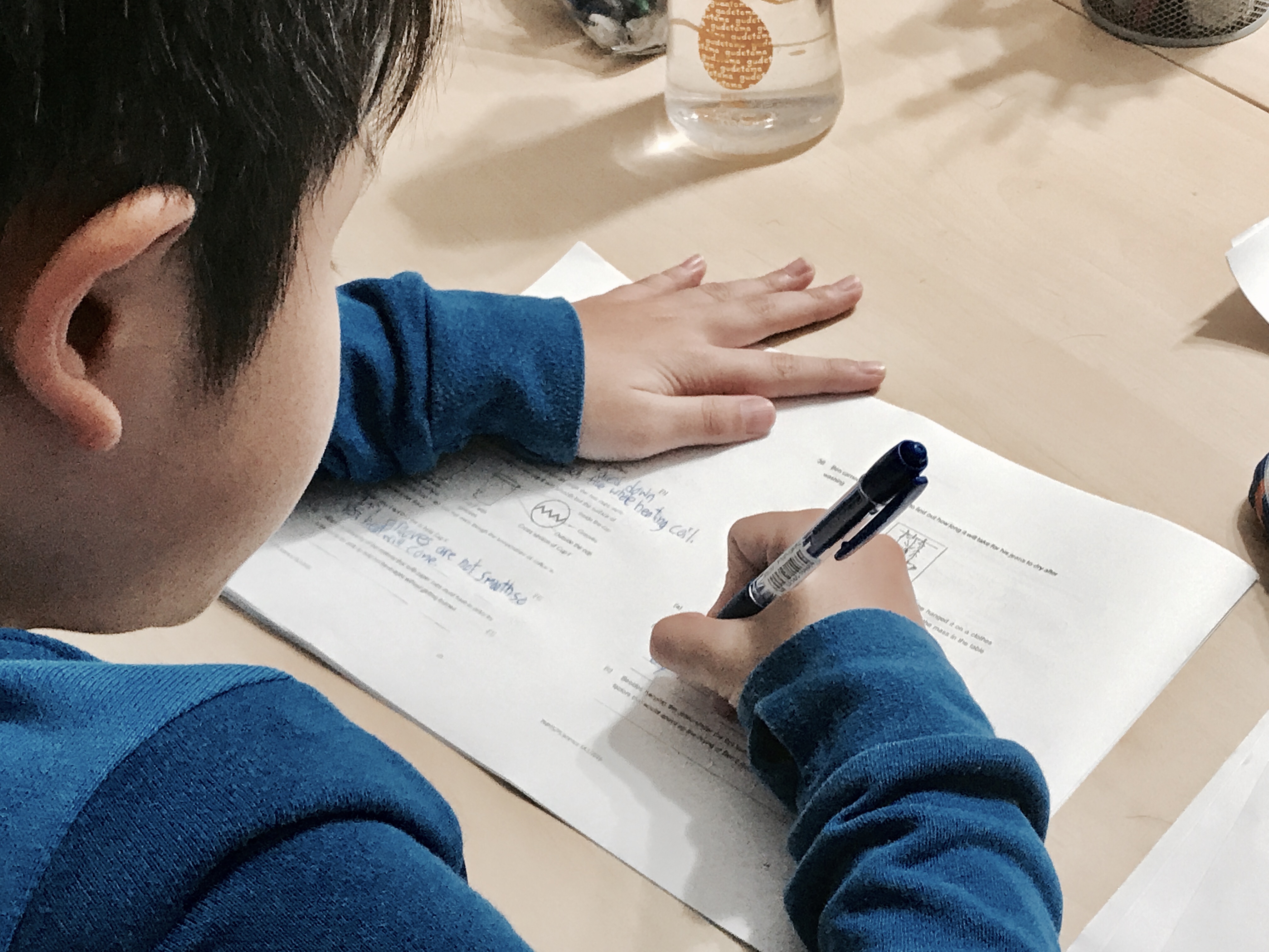 Punggol English Science Math Primary Tuition Tutor