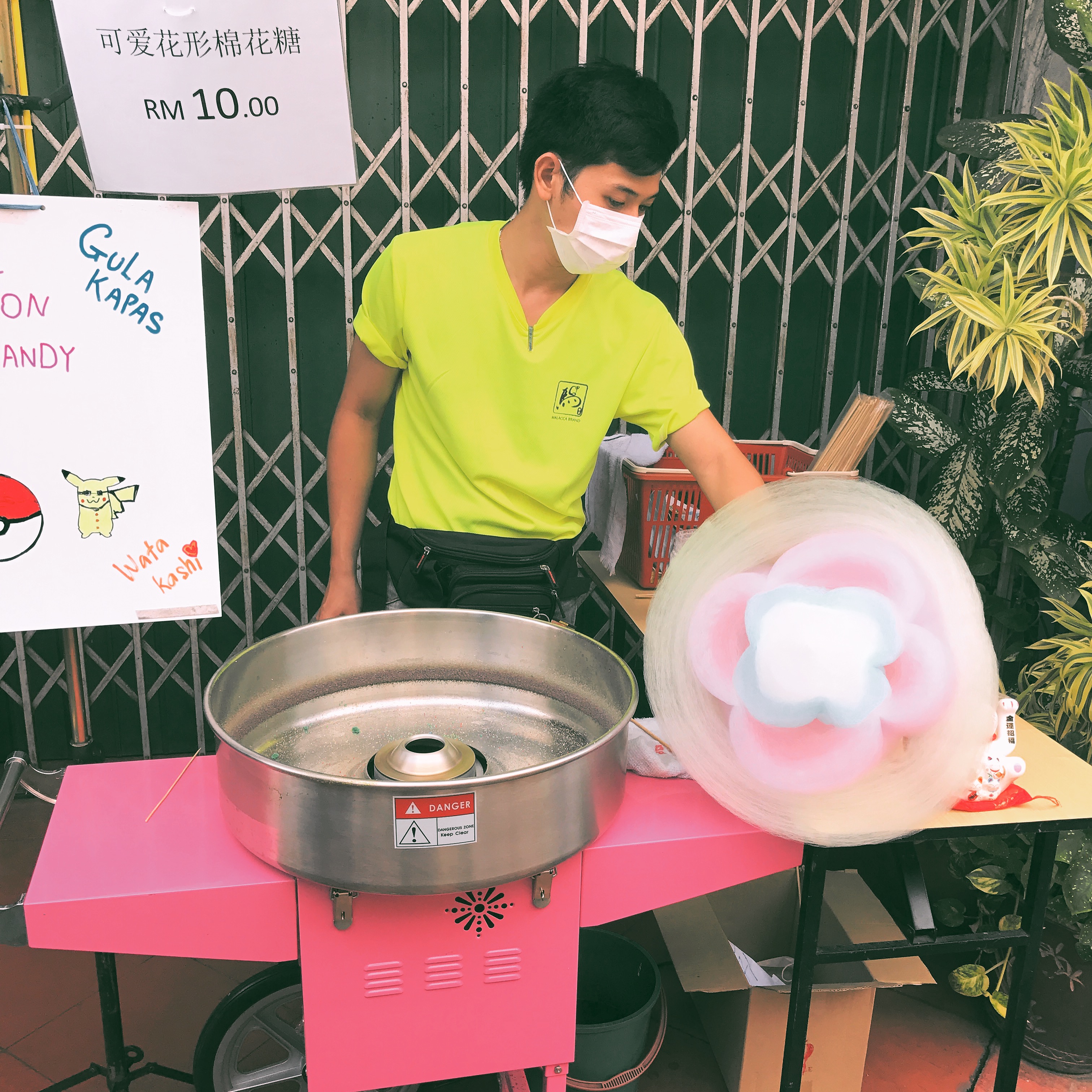 Punggol Tuition English Maths Science Small Group Female Tutor Good Tuition Centre Creative Writing Pri Sec Primary Secondary PSLE GCE O Level Pri1 Pri2 Pri3 Pri4 Pri5 Pri6 P1 P2 P3 P4 P5 P6 Good Tuition Centre Punggol Waterway Point