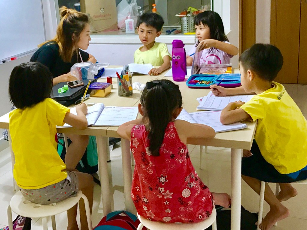 Tutor in Punggol